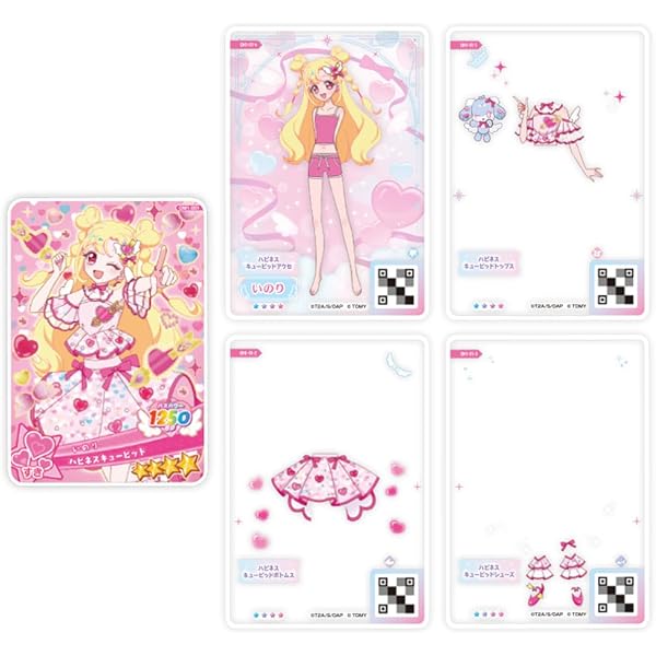 Amazon.co.jp: 【Amazon.co.jp限定】キミとアイドルプリキュア♪【Blu